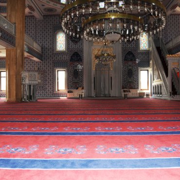 CAMİ TEMİZLİĞİ